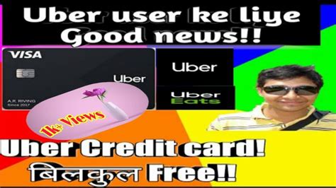 But is it a good rewards card? New Uber Credit Card Now Available In India | Full Review ...