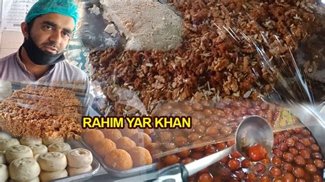 Rahim Yar Khan Sweets Balae Da Sohen Halwa Ghulam Madni Vlog Youtube