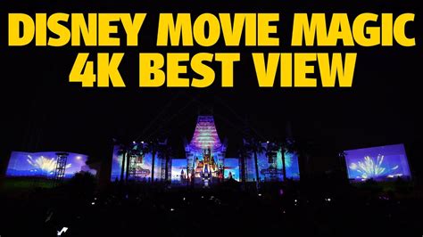 Movies magic more канала roel71. Disney Movie Magic Projection Show at Disney's Hollywood ...