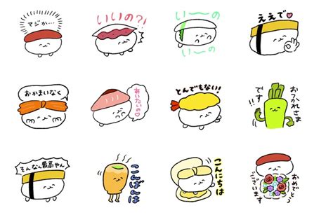 1 definitions matched, 3 related definitions, and 0 example sentences definition of しゅっしん. へいおまち!おしゅしのLINEスタンプまとめてみたよ! | APPTOPI