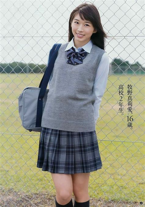 ボード 制服女子 Schoolgirls In Uniforms ② のピン
