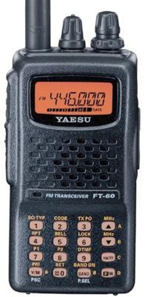 Yaesu Ft 60r Quadband Professional Amatuer Radio Hotdeal Store