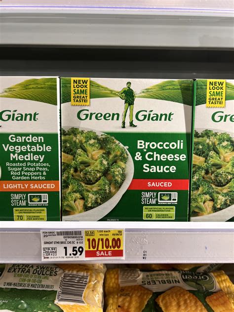 Green Giant Simply Steamed Veggies ONLY $1.00! - Kroger Krazy