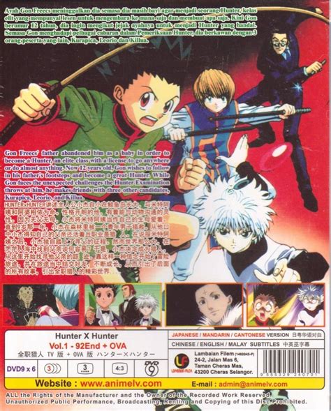 Anime Dvd Hunter X Hunter Vol1 92 End Ova English Subtitle