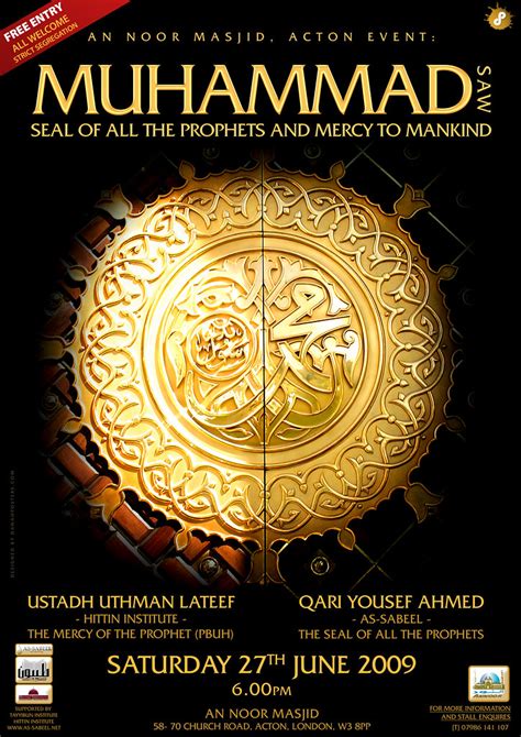 Muhammad Saw Seal Of All The Prophets And Mercy To Man Flickr