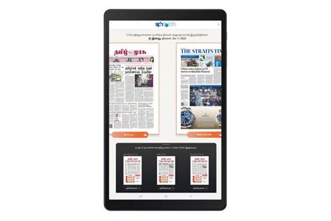 Sph Launches Tamil Murasu And The Straits Times News Tablet Bundle