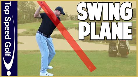 Perfect Swing Plane While Playing Golf • Top Speed Golf