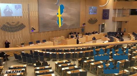 Inside Swedish Parliament Sveriges Riksdag داخل البرلمان السويدي Youtube
