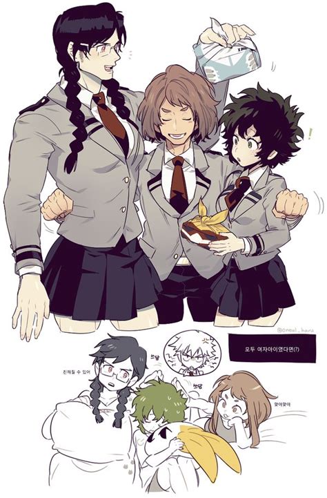 Pin By Josey On Genderbend My Hero Academia Boku No Hero Academia