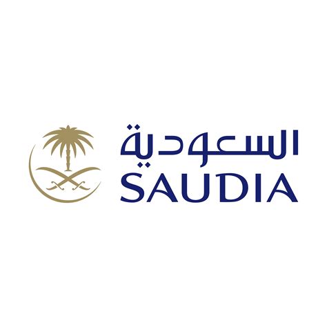 Saudia Logo Png And Vector Logo Download