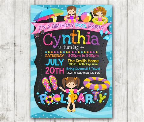 Printable POOL PARTY Birthday Invitations Girls Pool Party Invitation Pool Party Invite Summer