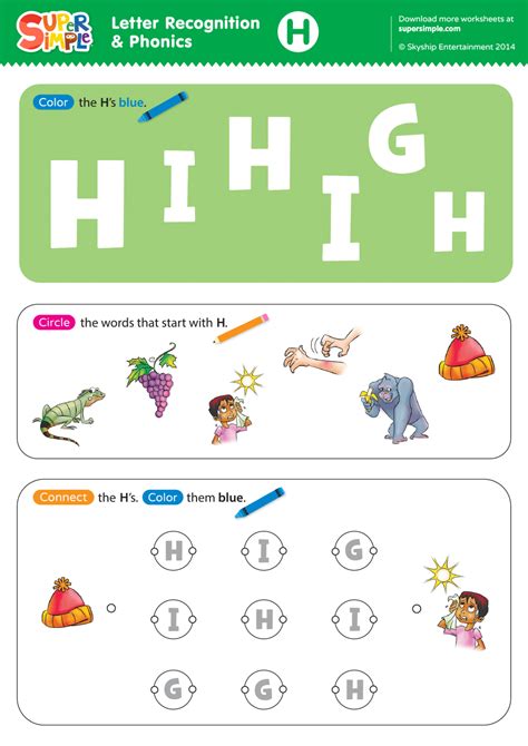Letter Recognition And Phonics Worksheet H Uppercase Super Simple