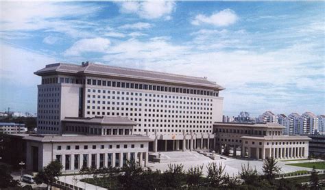 August 1 Building House Of The Chinese Ministry Of Defense And