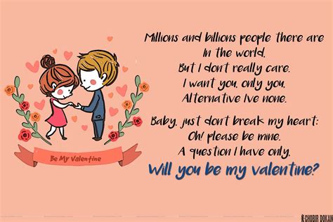 Will You Be My Valentine Poems For Him Her With Images February 2016 Valentines Poems