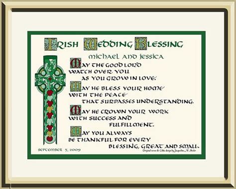 Irish Celtic Wedding Blessing T Free Personalizing My Etsy