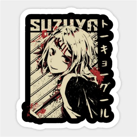 Suzuya Tokyo Ghoul Tokyo Ghoul Sticker Teepublic