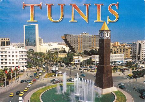 A Journey Of Postcards Tunis The Capital Of Tunisia
