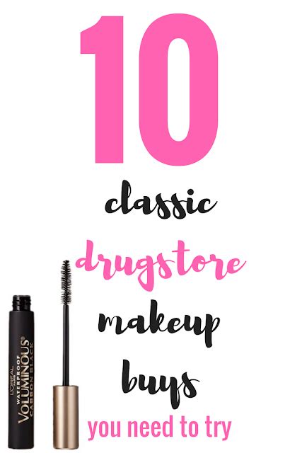 Elle Sees Beauty Blogger In Atlanta 10 Classic Drugstore Makeup Buys