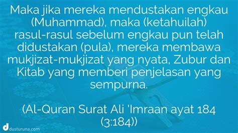 Al Quran Surat Aali Imraan Ayat 184
