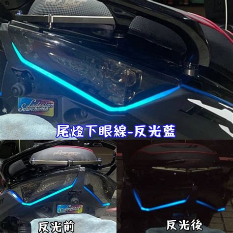 【贈小盾貼】jetsslsr Sl 158 車頭貼紙 Jet反光貼 Jet貼紙 Jet 反光貼紙 Sl 彩貼 蝦皮購物