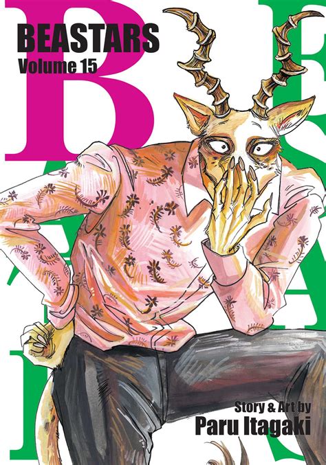 Beastars Vol 15 Book By Paru Itagaki Official Publisher Page