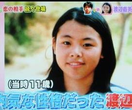 The site owner hides the web page description. 渡辺直美の過去と体重www姉さんは綺麗な台湾人 | エンタメ ...