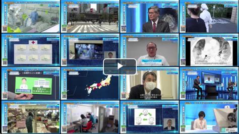 Nhkスペシャル「緊急事態宣言 いま何が起きているのか」 20200418 News系動画ライブラリ