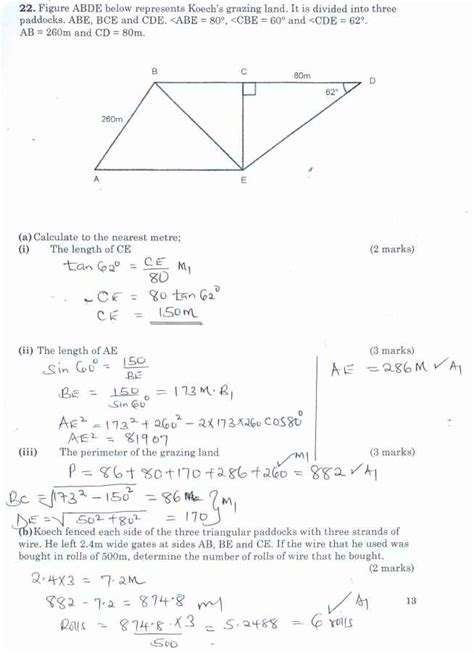 How to check kcse results 2021 via sms. Mathematics Paper 2 - 2021 KCSE Prediction Questions and ...