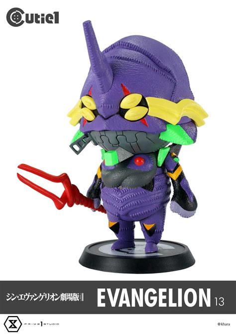 Cutie1 Shin Evangelion Complete Set Prime 1 Studio