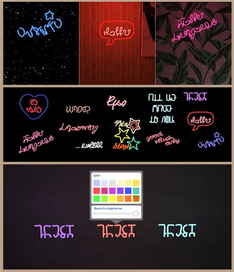 Sims 4 Neon Signs Cc