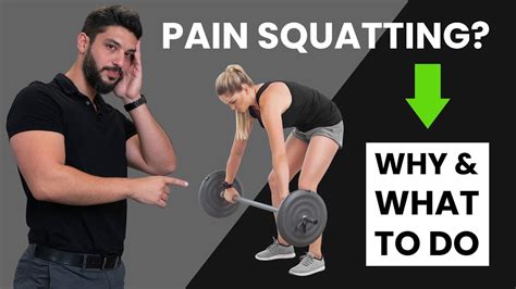How To Fix Lower Back Pain From Squats Easy At Home Relief YouTube