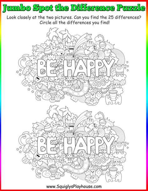Large Print Free Printable Spot The Difference Puzzles For Adults