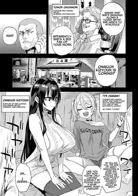 Kijouin Sensei S Erotic Manga Worship Kijouin Sensei No Eromanga Nou