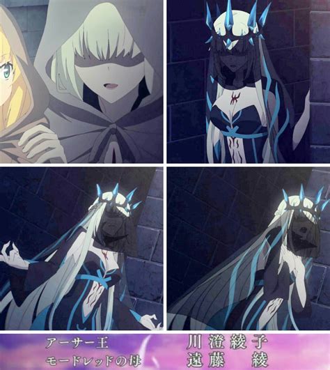 Kyte, kazemai, mooncell for the datamined information, with jp fgo atwiki and jp fgo kamigame for the data sources. アニメ『Fate/Apocrypha』で登場したデザインから有力になる ...