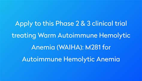 M281 For Autoimmune Hemolytic Anemia Clinical Trial 2024 Power