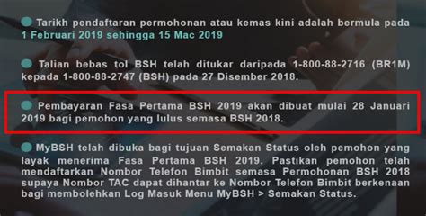 Watch the video explanation about kemaskini bsh secara manual online, article, story, explanation, suggestion, youtube. Terkini Pembayaran Fasa Pertama BSH 2019 Dikreditkan ...