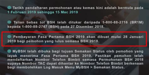 Berikut adalah cara untuk buat kemaskini permohonan bpr jika ada sebarang perubahan data bsh/bpn 2.0 Terkini Pembayaran Fasa Pertama BSH 2019 Dikreditkan ...