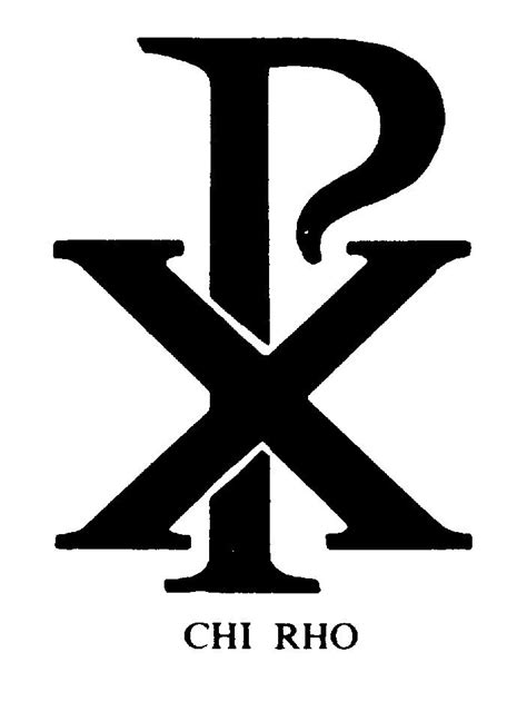 Jewish circumcisions are traditionally performed on the 8th day of life, and with baptism being the new testament equivalent of circumcision, the base of baptismal fonts often have eight sides. great Christian symbol | Christian symbols, Catholic