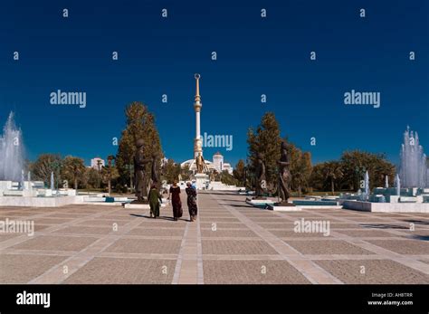 National Park Of Independence Of Turkmenistan Stock Photo Alamy