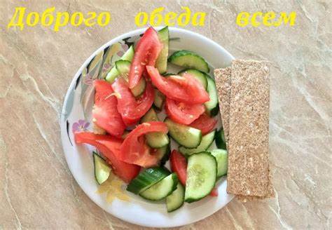 Диета огурцы и персики - фото презентация Картинка - Диета огурцы и персики - фото презентация