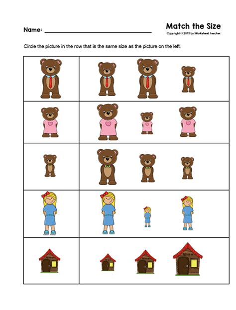 10 Goldilocks And The Three Bears Preschool Curriculum Etsy