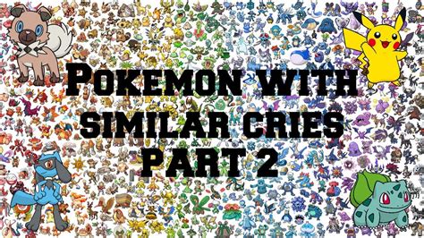 Pokemon Pokemon With Similar Cries Part 2 Youtube