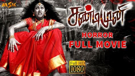 Sandimuni Tamil Horror Full Hd Movie 2020 Natraj Manisha Yadav