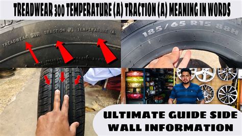 Tyre Rating Explained Treadwear Temperature A Traction A