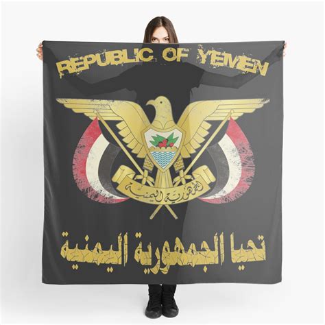 Republic Of Yemen Scarf For Sale By Alkabsh Redbubble