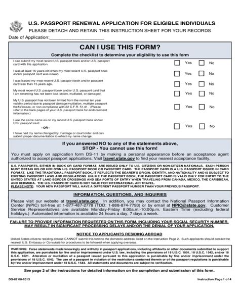 Printable Renewal Passport Application Form Printable Forms Free Online