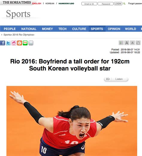 Roboseyo Updated Sexism Covering Female Athletes Help Me Make The Bingo Card