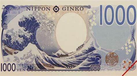 Estos Son Los Nuevos Billetes De Japón De Mil A 10 Mil Yenes