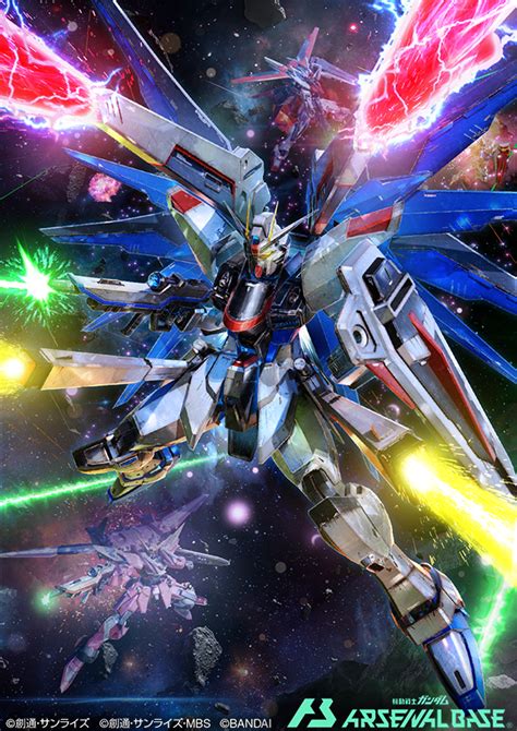 Yamataka Blenderkame Freedom Gundam Justice Gundam Strike Rouge