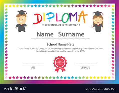 Preschool Kids Elementary School Diploma Vector Image